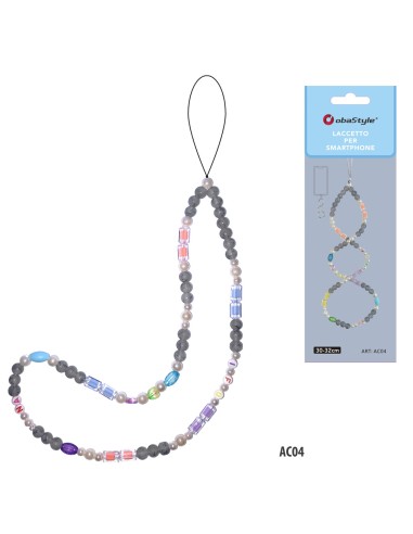 30CM-LONG PHONE BEADS