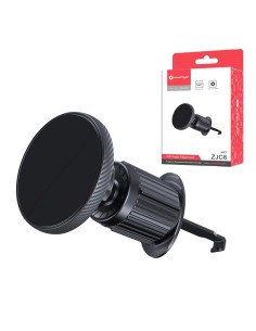 MAGNETIC CAR HOLDER WITH CLIP 2