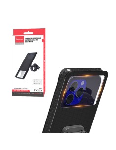 WATERPROOF BIKE HOLDER WITH ADJUSTABLE CONNECTION 2