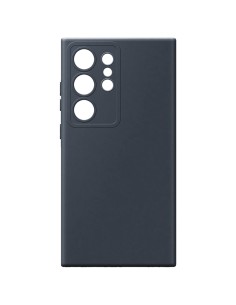 Silikonbezug mit Soft-Touch-Effekt, beschichtet mit Mikrofaser