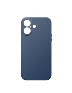 Cover morbida colorata per iPhone 17 economica di buona qualità