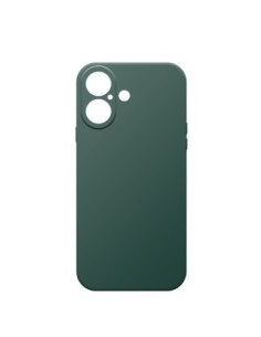 Cover morbida colorata per  iPhone 17 economica di buona qualità