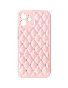 COVER MORBIDA TRAPUNTATA CON STRASS