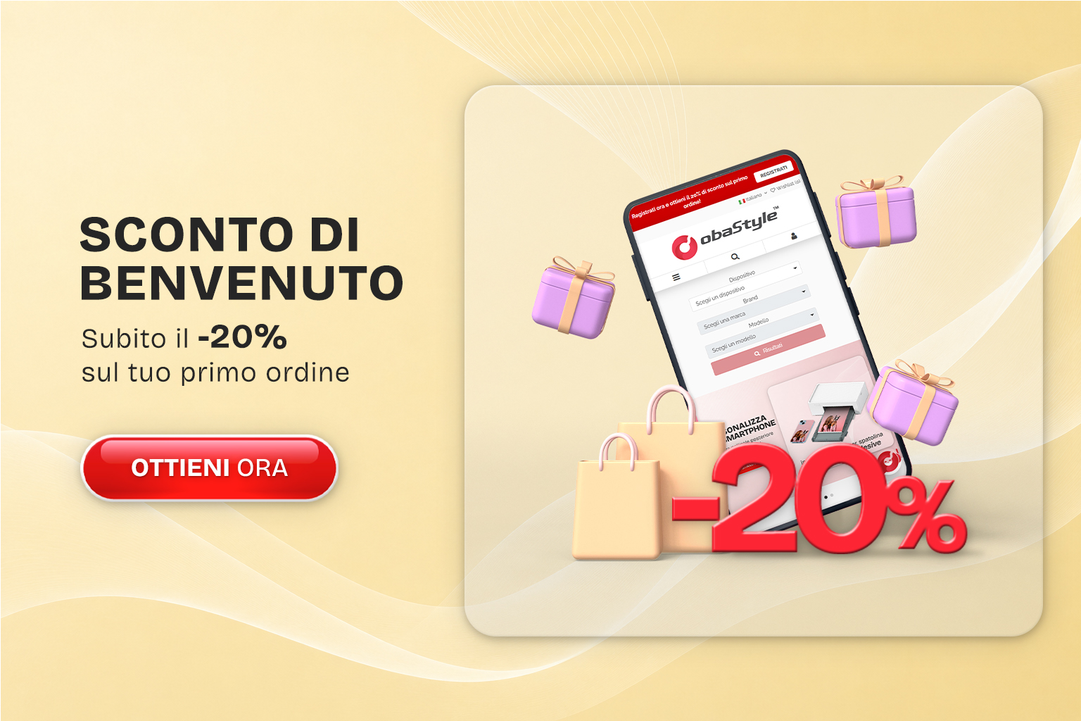 SCONTO